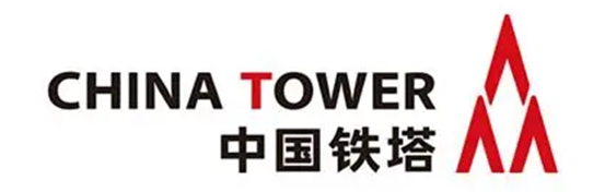 中国铁塔